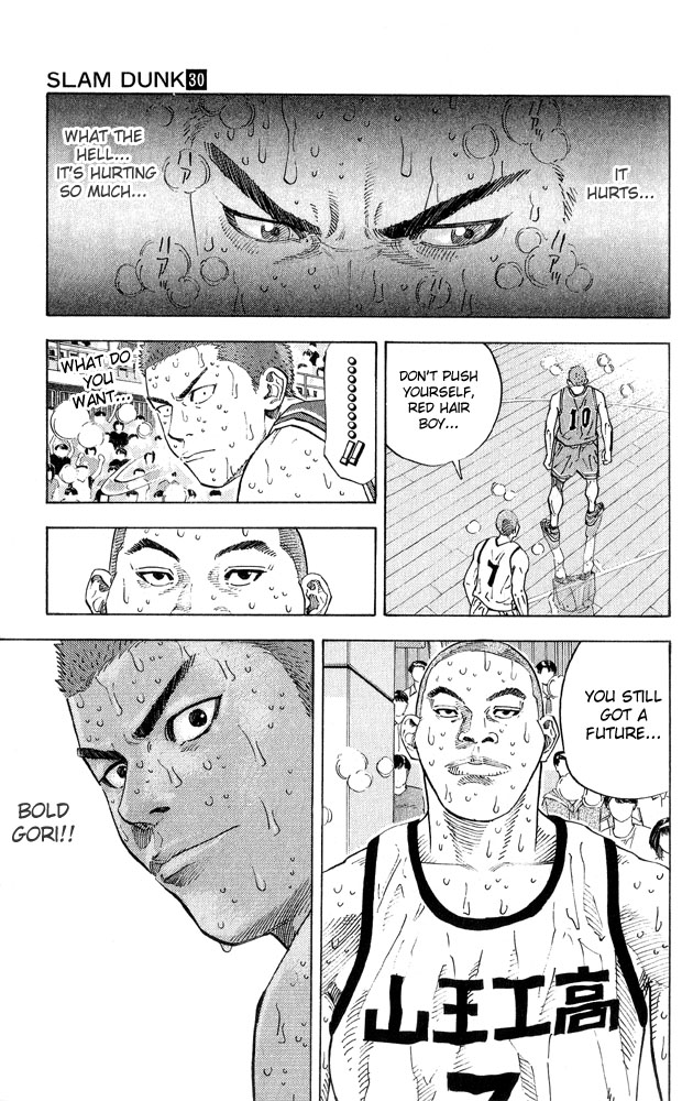Slam Dunk, Chapter 268 image 11